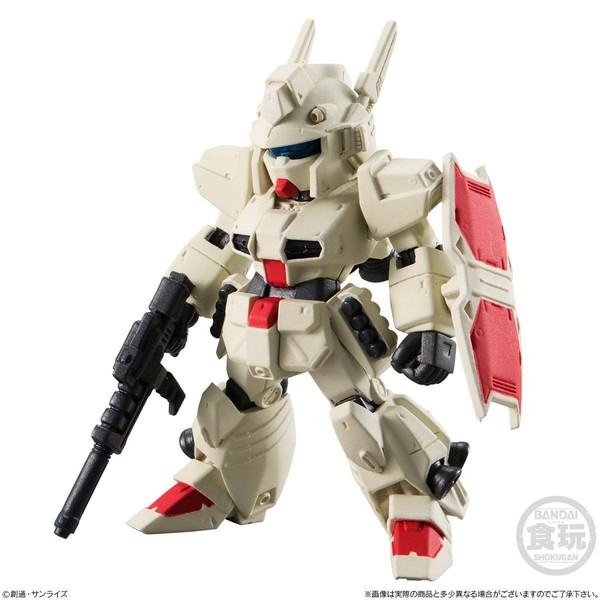 RGM-109 Heavygun, Kidou Senshi Gundam F91, Bandai, Trading