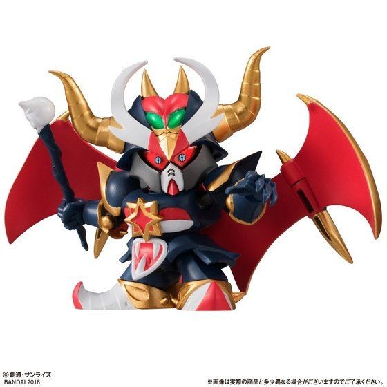 Satan Gundam (Monster Black Dragon), Bandai, Trading