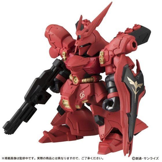 MSN-04 Sazabi (Sazabi & BWS Set), Kidou Senshi Gundam: Char's Counterattack, Bandai, Trading