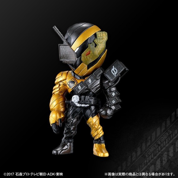 Kamen Rider Build (KumaTelevi Form), Kamen Rider Build, Bandai, Trading