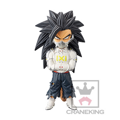 Cumber, Super Dragon Ball Heroes: Universe Mission, Banpresto, Trading