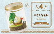 Neko, Sumikko Gurashi, Re-Ment, Trading