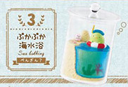 Penguin?, Sumikko Gurashi, Re-Ment, Trading