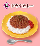 Dry Curry, Re-Ment, Trading, 4521121400402