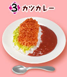 Katsu Curry, Re-Ment, Trading, 4521121400402