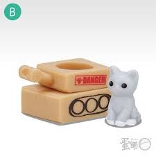 Cat and Cardboard Tank, Miniature [4905040613677] (Socks Cat (Grey) and Carboard Tank (Danger)), Epoch, Trading, 4905040613677