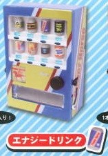 Miniature, The Miniature Vending Machine Collection 2 [4589984852363] (Energy Drink), J-Dream, Trading, 4589984852363