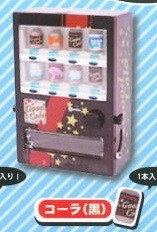 Miniature, The Miniature Vending Machine Collection 2 [4589984852363] (Cola (Black)), J-Dream, Trading, 4589984852363