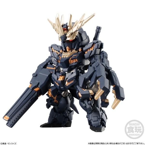 RX-0 Unicorn Gundam 02 "Banshee" (Destroy Mode), Kidou Senshi Gundam UC, Bandai, Trading