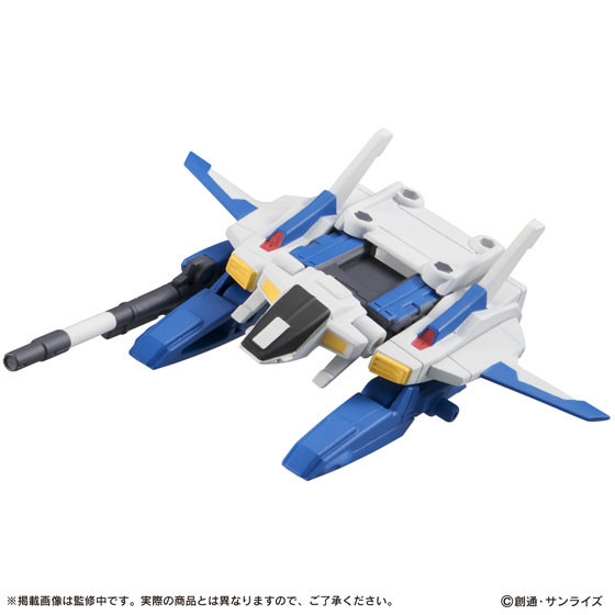 FXA-05D G-Defenser, Kidou Senshi Z Gundam, Bandai, Trading