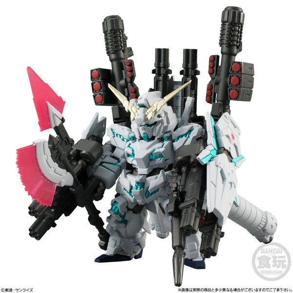 RX-0 Full Armor Unicorn Gundam, Kidou Senshi Gundam UC, Bandai, Trading