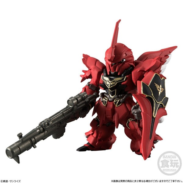 MSN-06S Sinanju (Full Weapon Set), Kidou Senshi Gundam UC, Bandai, Trading