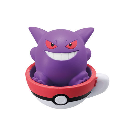 Gangar, Pocket Monsters Sun & Moon, Bandai, Trading