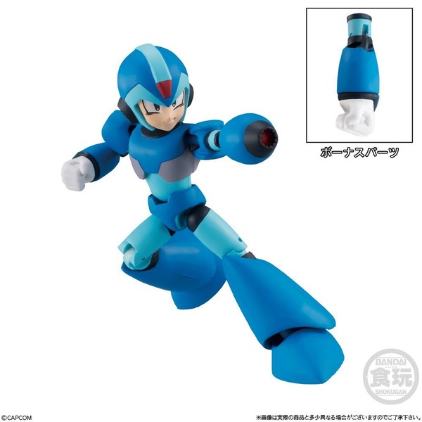 X, Rockman X, Bandai, Trading