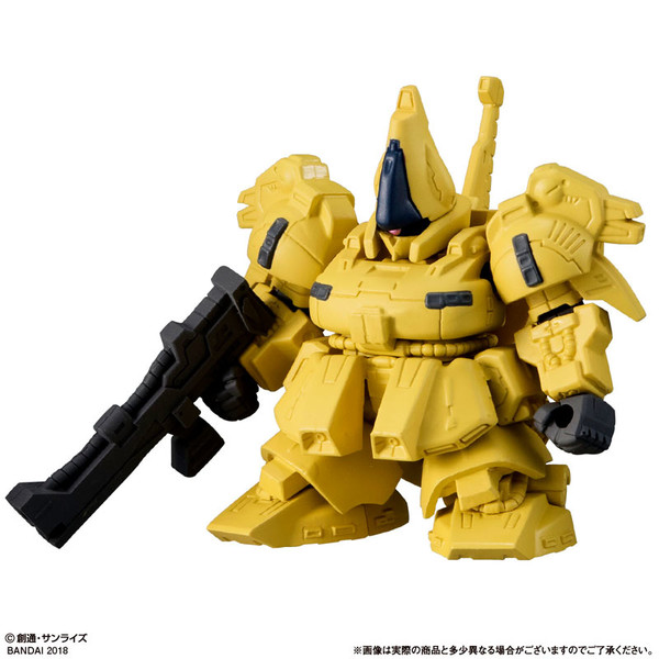 PMX-003 The O, Kidou Senshi Z Gundam, Bandai, Trading