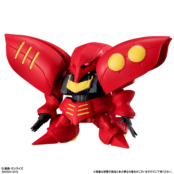 AMX-004-3 Ple Two's Qubeley Mk-II, Kidou Senshi Gundam ZZ, Bandai, Trading