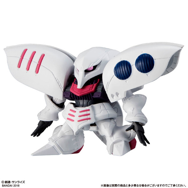 AMX-004 Qubeley, Kidou Senshi Z Gundam, Bandai, Trading