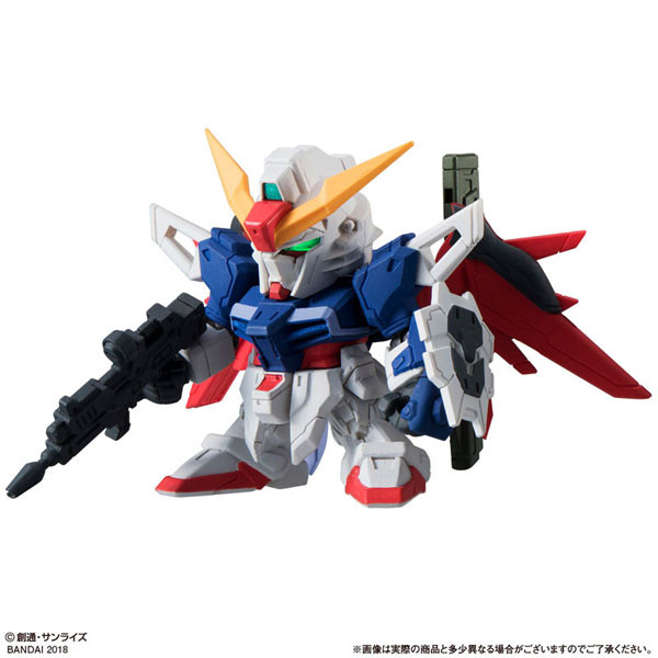 ZGMF-X42S Destiny Gundam, Kidou Senshi Gundam SEED Destiny, Bandai, Trading