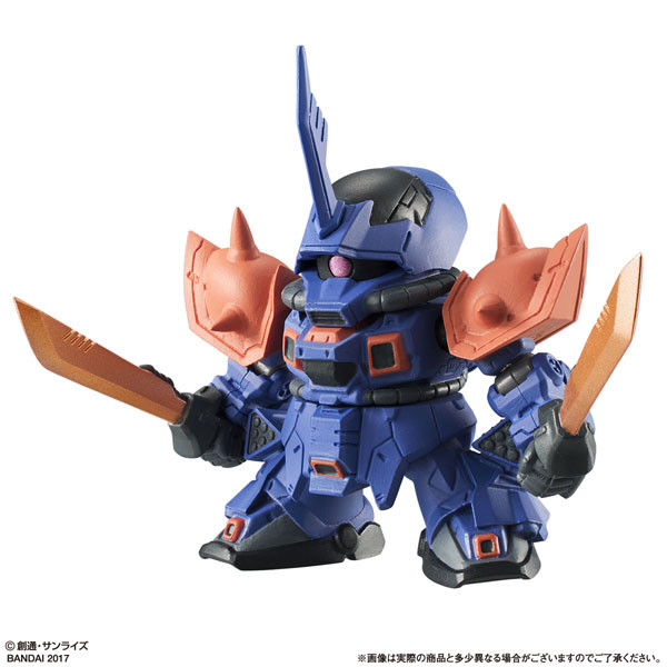 MS-08TX[EXAM] Efreet Custom, Kidou Senshi Gundam Gaiden: The Blue Destiny, Bandai, Trading