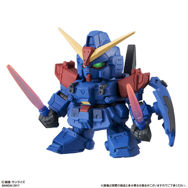 RX-79BD-2 Blue Destiny Unit 2 (Nimbus Custom), Kidou Senshi Gundam Gaiden: The Blue Destiny, Bandai, Trading