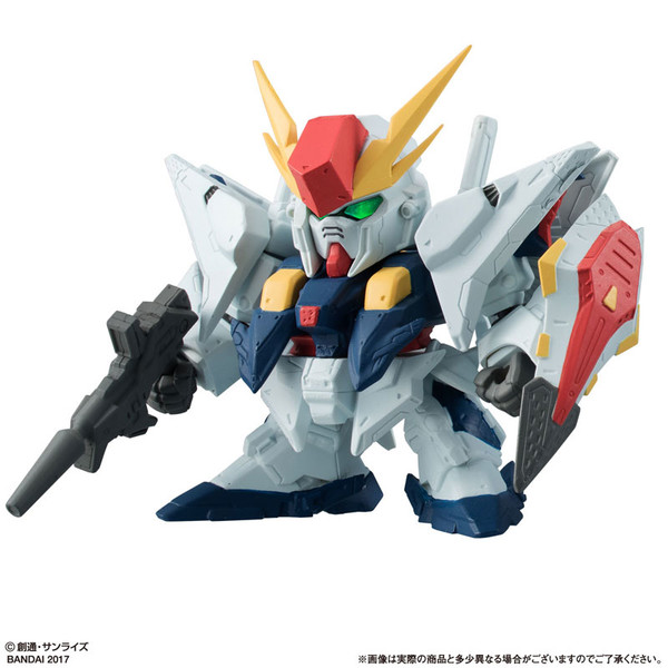 RX-105 Xi Gundam, Kidou Senshi Gundam: Senkou No Hathaway, Bandai, Trading
