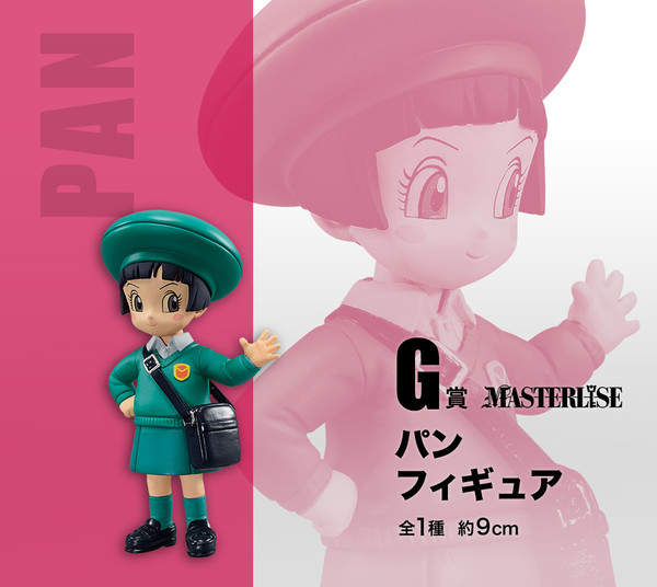 Pan, Dragon Ball Super Super Hero, Bandai Spirits, Pre-Painted
