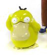 Koduck, Pocket Monsters, Tomy, Trading
