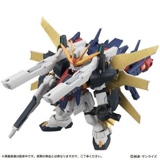 GS-9900 G-Falcon, GX-9901-DX Gundam Double X, Kidou Shinseiki Gundam X, Bandai, Trading