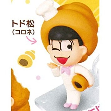 Matsuno Todomatsu, Osomatsu-san, Takara Tomy A.R.T.S, Trading