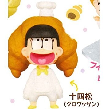 Matsuno Jyushimatsu, Osomatsu-san, Takara Tomy A.R.T.S, Trading