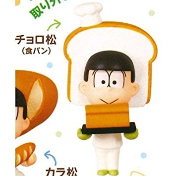 Matsuno Choromatsu, Osomatsu-san, Takara Tomy A.R.T.S, Trading