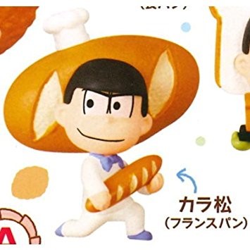 Matsuno Karamatsu, Osomatsu-san, Takara Tomy A.R.T.S, Trading