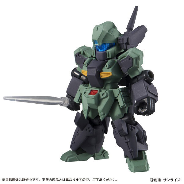 RGM-89S Stark Jegan, Kidou Senshi Gundam UC, Bandai, Trading
