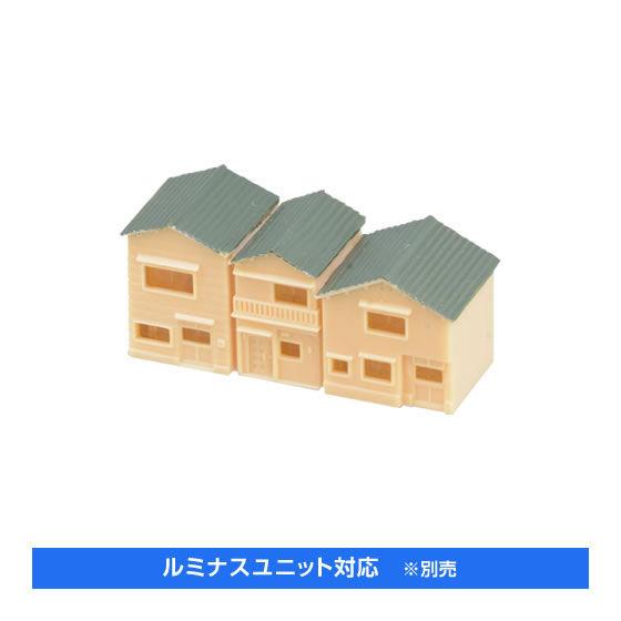 Private House (Green Roof), Bandai, Trading, 4549660227274