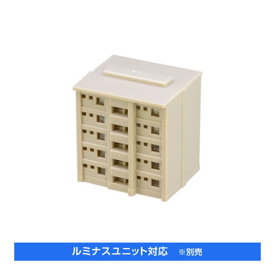 Apartment, Bandai, Trading, 4549660227274