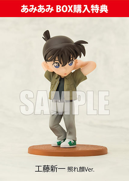 Kudou Shinichi, Meitantei Conan, Chara-Ani, Toy's Works, Trading