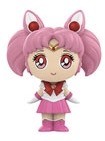 Sailor Chibi Moon, Bishoujo Senshi Sailor Moon, Funko Toys, Trading