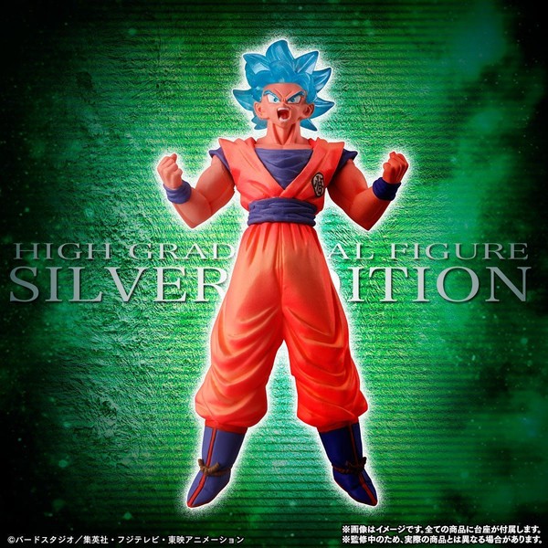 Super Saiyan God SS Son Goku (Kaiohken), Dragon Ball Super, Bandai, Trading