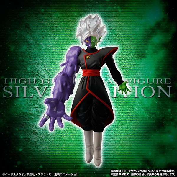 Gattai Zamasu, Dragon Ball Super, Bandai, Trading