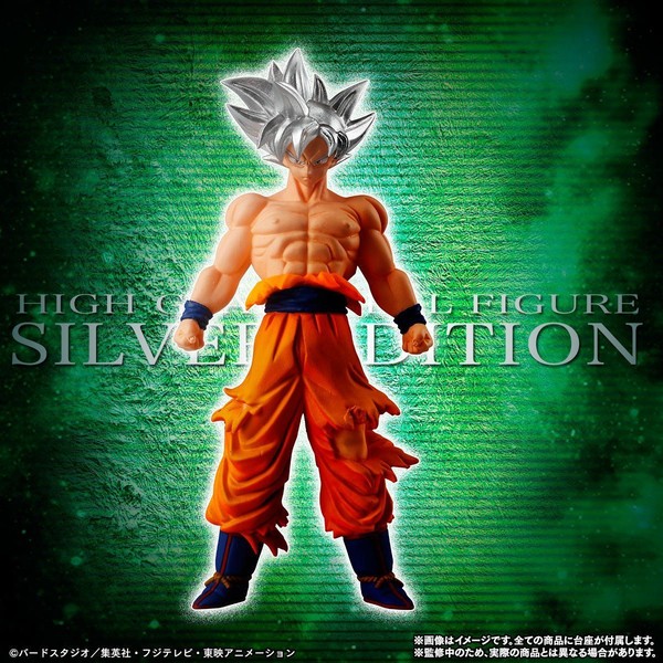 Son Goku Migatte no Goku'i, Dragon Ball Super, Bandai, Trading