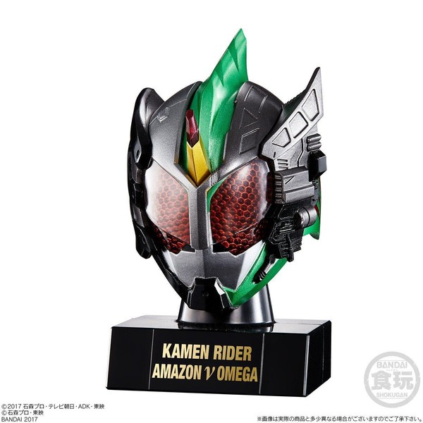Kamen Rider Amazon New Omega, Kamen Rider Amazons Season 2, Bandai, Trading
