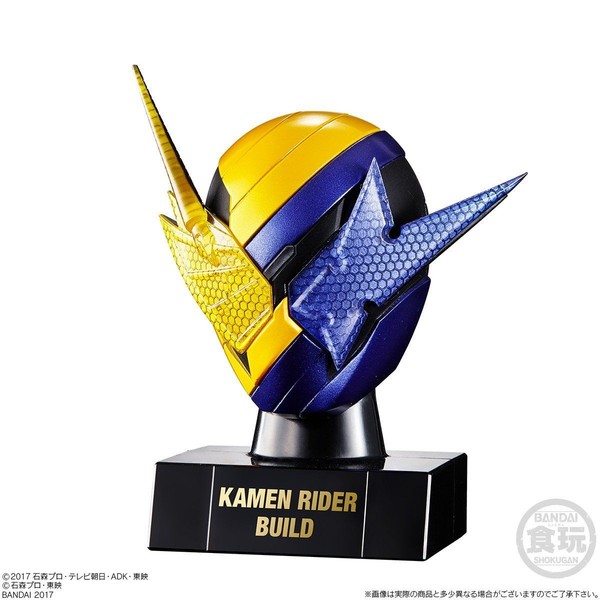 Kamen Rider Build (NinninComic Form), Kamen Rider Build, Bandai, Trading