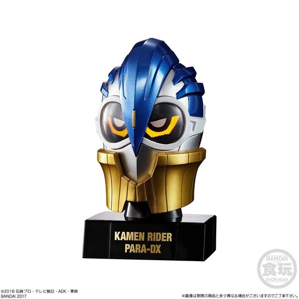 Kamen Rider Para-DX (Puzzle Gamer Level 50), Kamen Rider Ex-Aid, Bandai, Trading