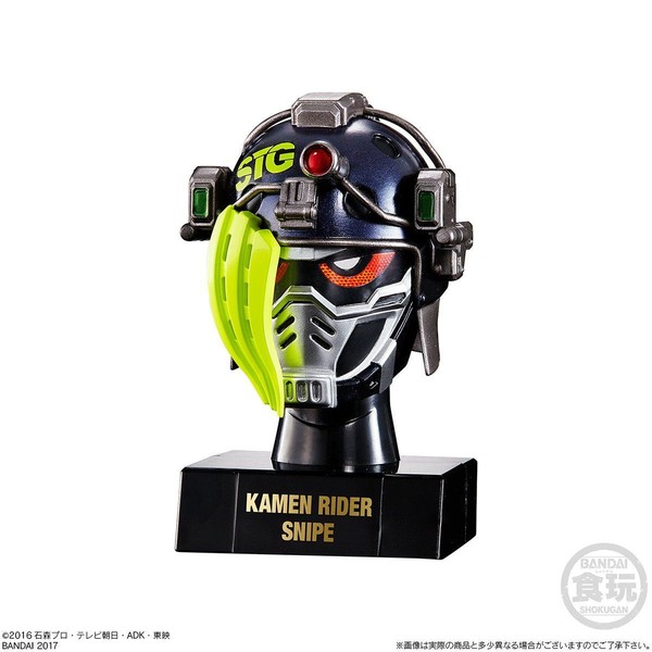 Kamen Rider Snipe (Shooting Gamer Level 2), Kamen Rider Ex-Aid, Bandai, Trading