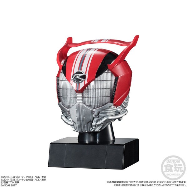 Kamen Rider Drive (Type Speed), Kamen Rider Drive, Bandai, Trading