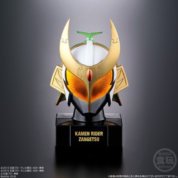 Kamen Rider Zangetsu (Melon Arms), Kamen Rider Gaim, Bandai, Trading