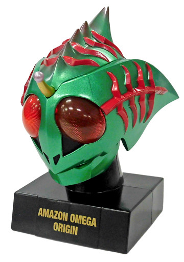 Kamen Rider Amazon Omega (Amazon Origin, Secret), Kamen Rider Amazons, Bandai, Trading