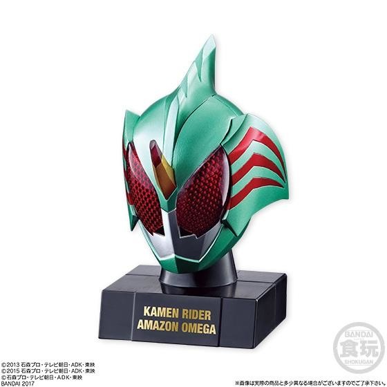 Kamen Rider Amazon Omega, Kamen Rider Amazons, Bandai, Trading