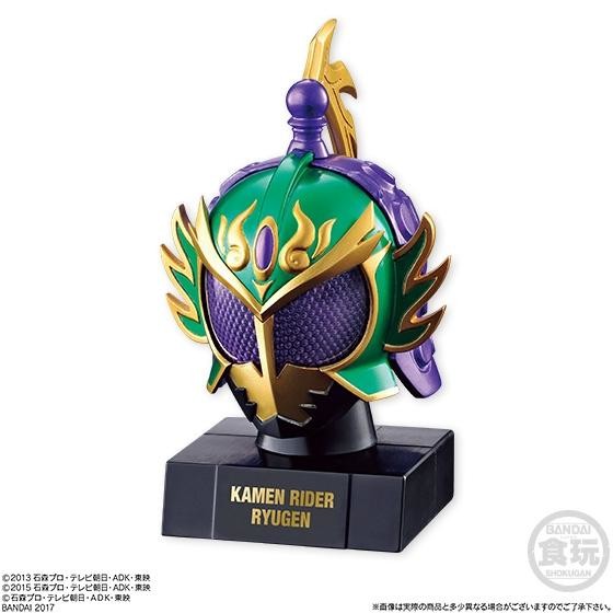 Kamen Rider Ryugen (Budou Arms), Kamen Rider Gaim, Bandai, Trading