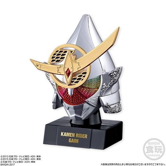 Kamen Rider Gaim (Kiwami Arms), Kamen Rider Gaim, Bandai, Trading